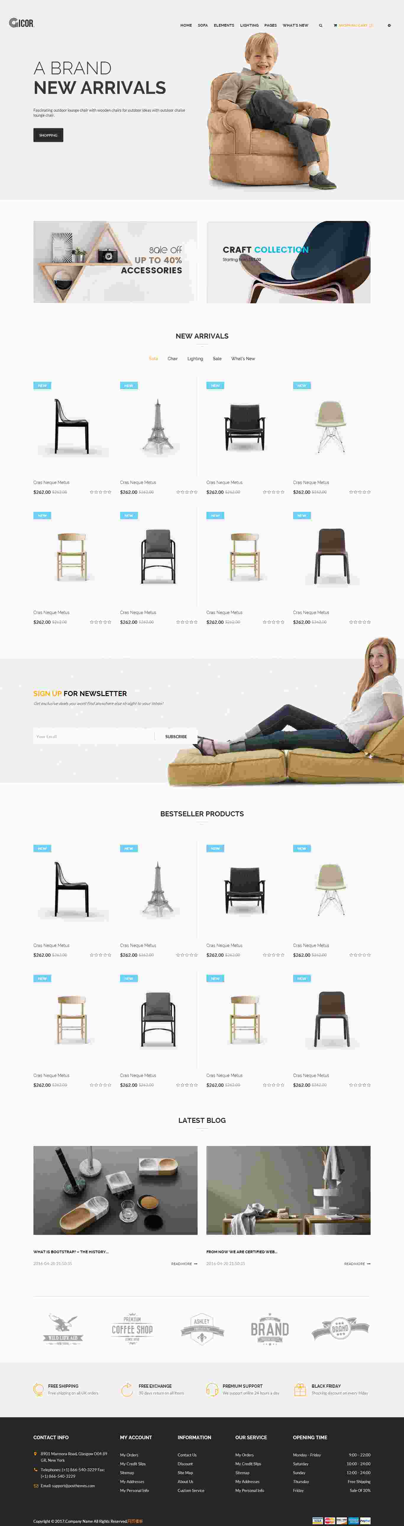 简单素色家具购物网站