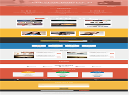 HTML5响应试单页模版产品价格企业网站浅红色
